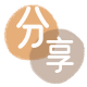 湛江信用卡白条24小时在线接单诚信商家_达人服务平台